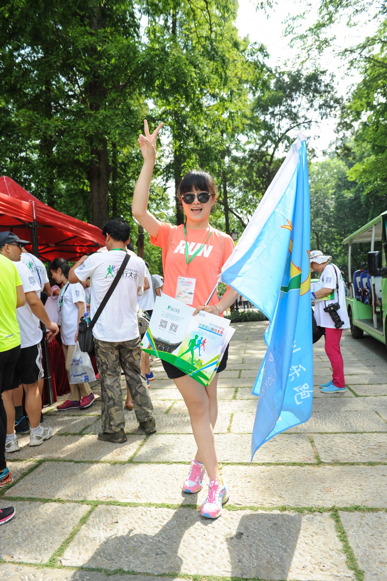 DSC_4090-2.jpg