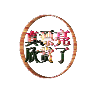 175529dblr4hhthm77mukr[1].gif