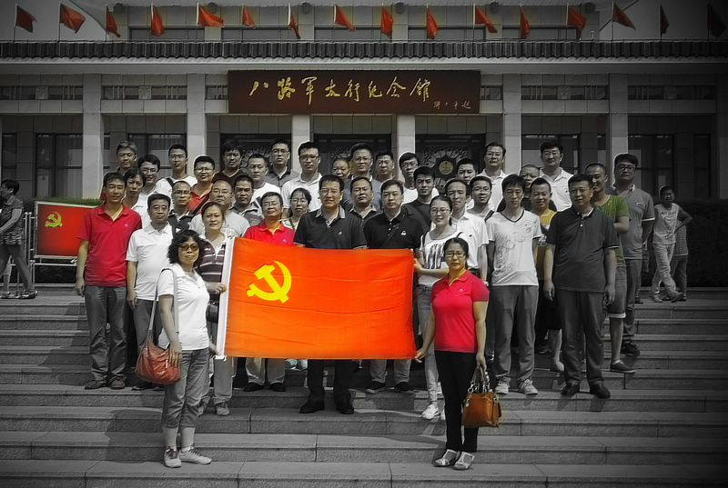 DSCF6864.JPG