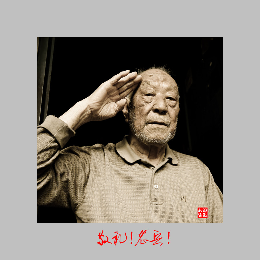 傅开良.jpg