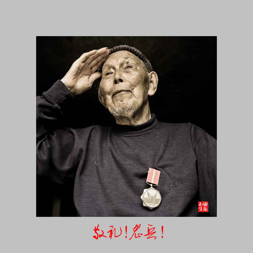 湛治由.jpg