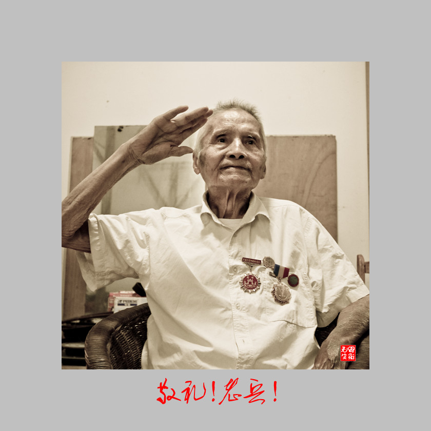 黄冀生.jpg