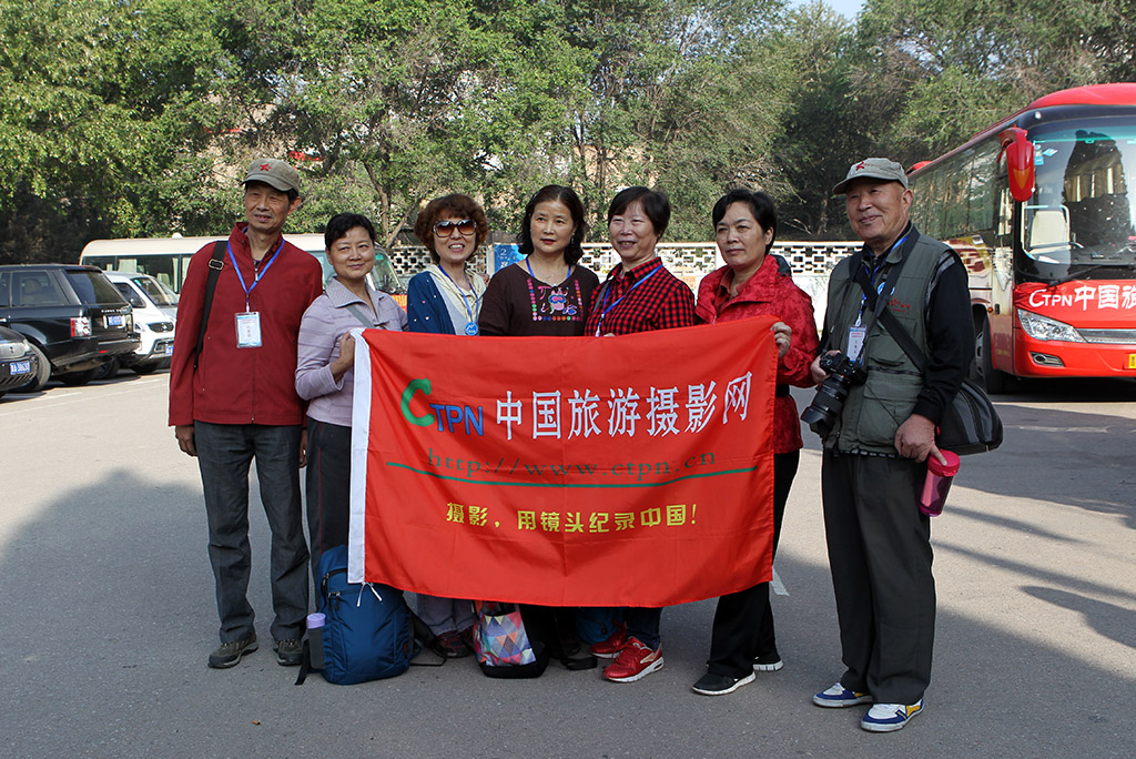 IMG_8674.jpg