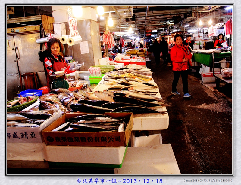 台北某早市一组～2013·12·18  6_50 AM08.jpg