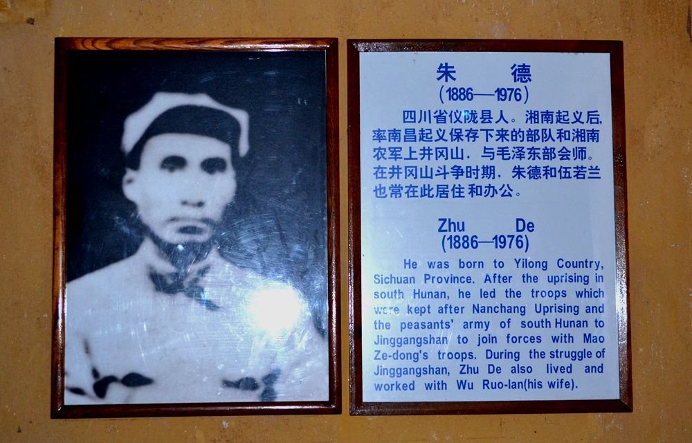 DSC_0267_副本.jpg