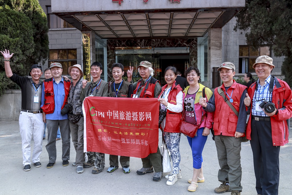 乐山站的人气也旺