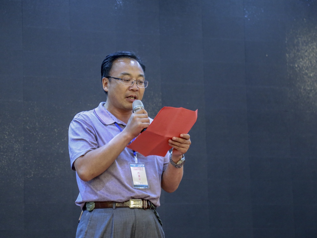 青海站李启光副主席致欢迎词