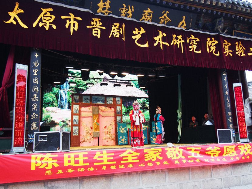 P1010347.JPG