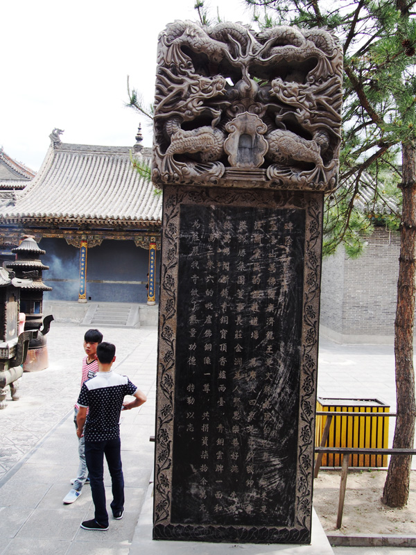 P1010315.JPG