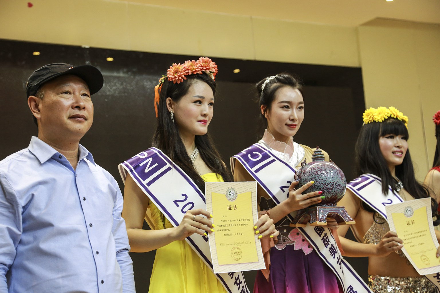 23、醉美女孩大赛颁奖仪式.jpg
