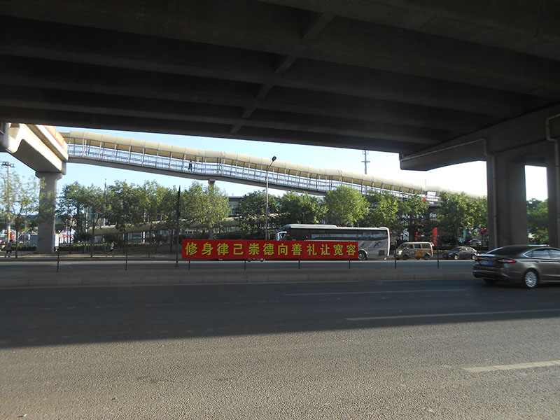 DSCN1688.JPG