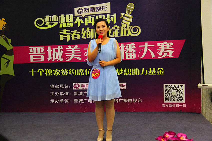 IMG_0183_副本.jpg