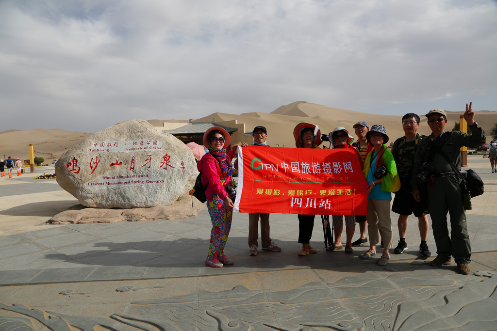 FU2A0318.JPG
