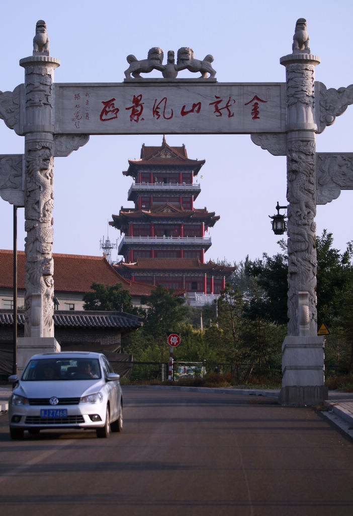 _MG_4735.JPG