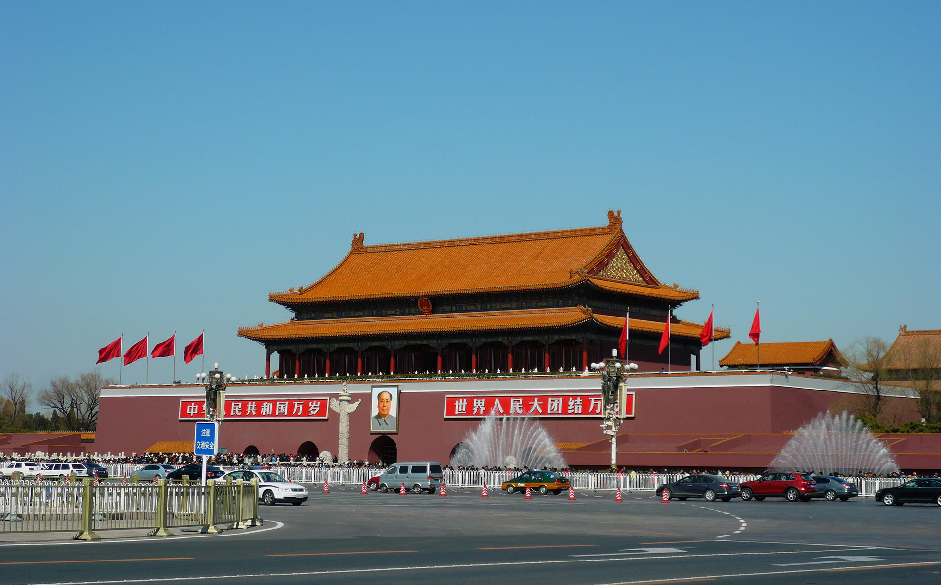 P1130041.JPG