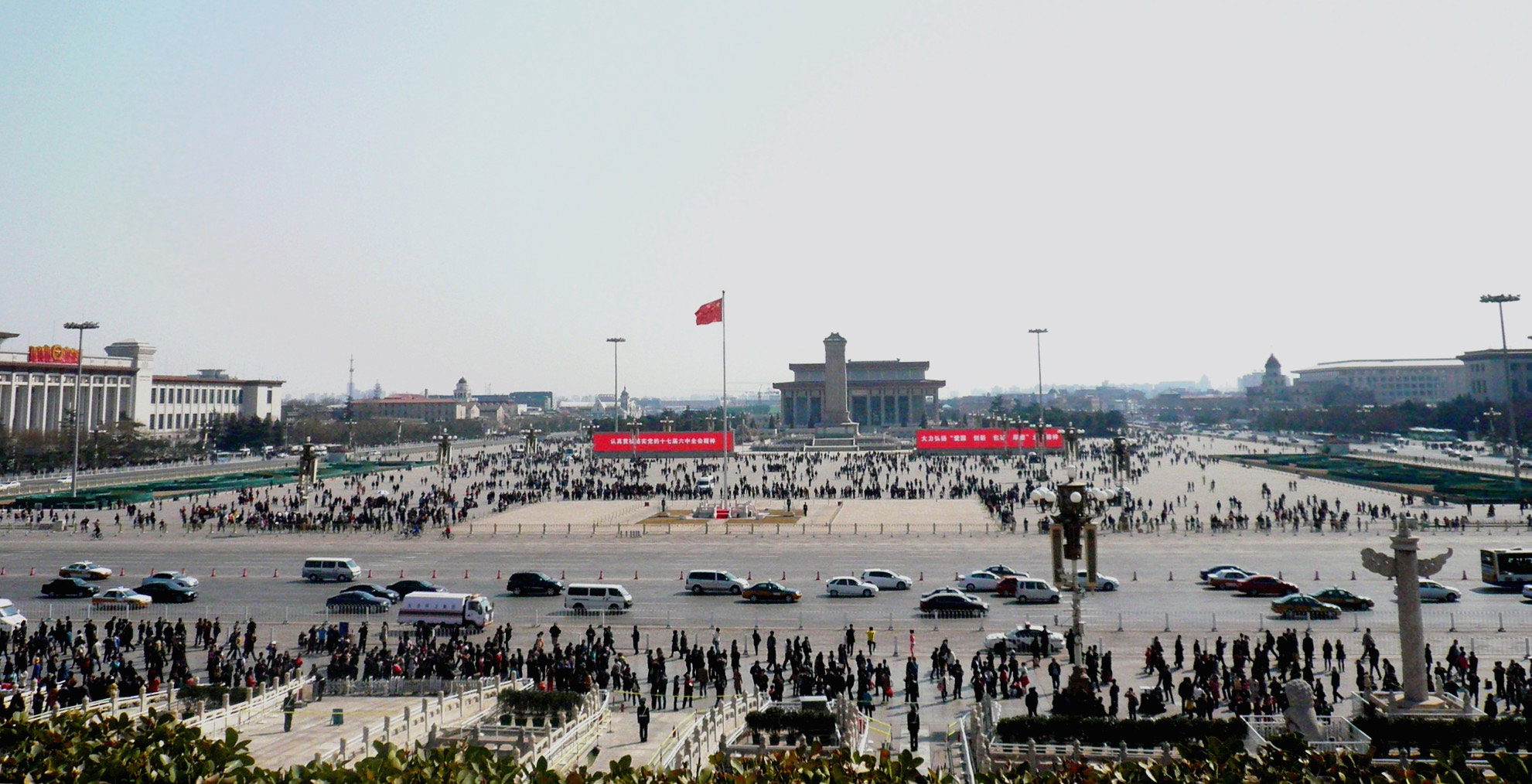 P1130236.JPG
