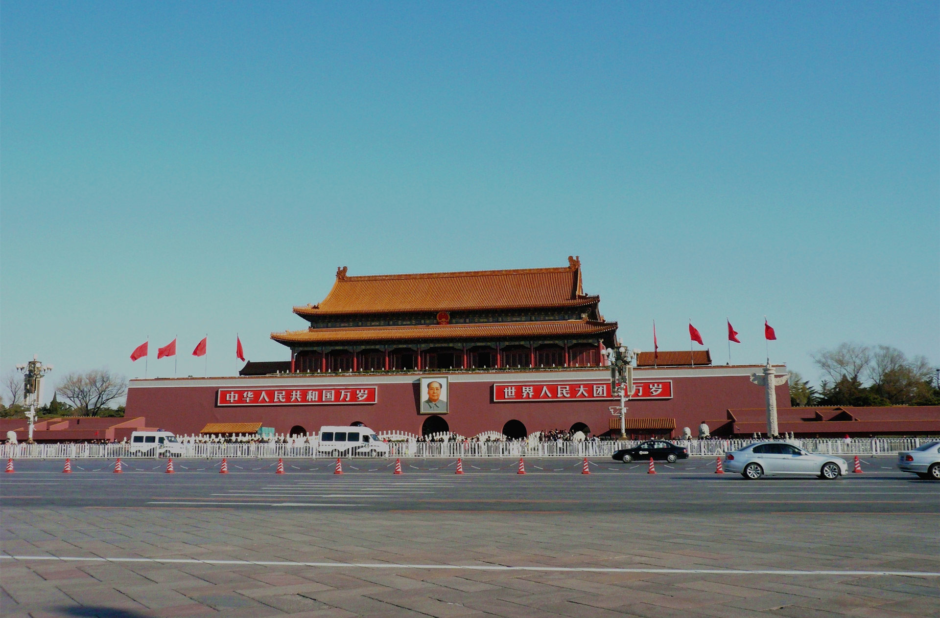 P1120979.JPG