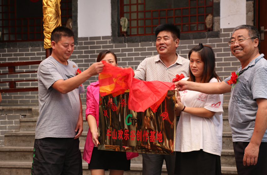 IMG_0794_副本.jpg