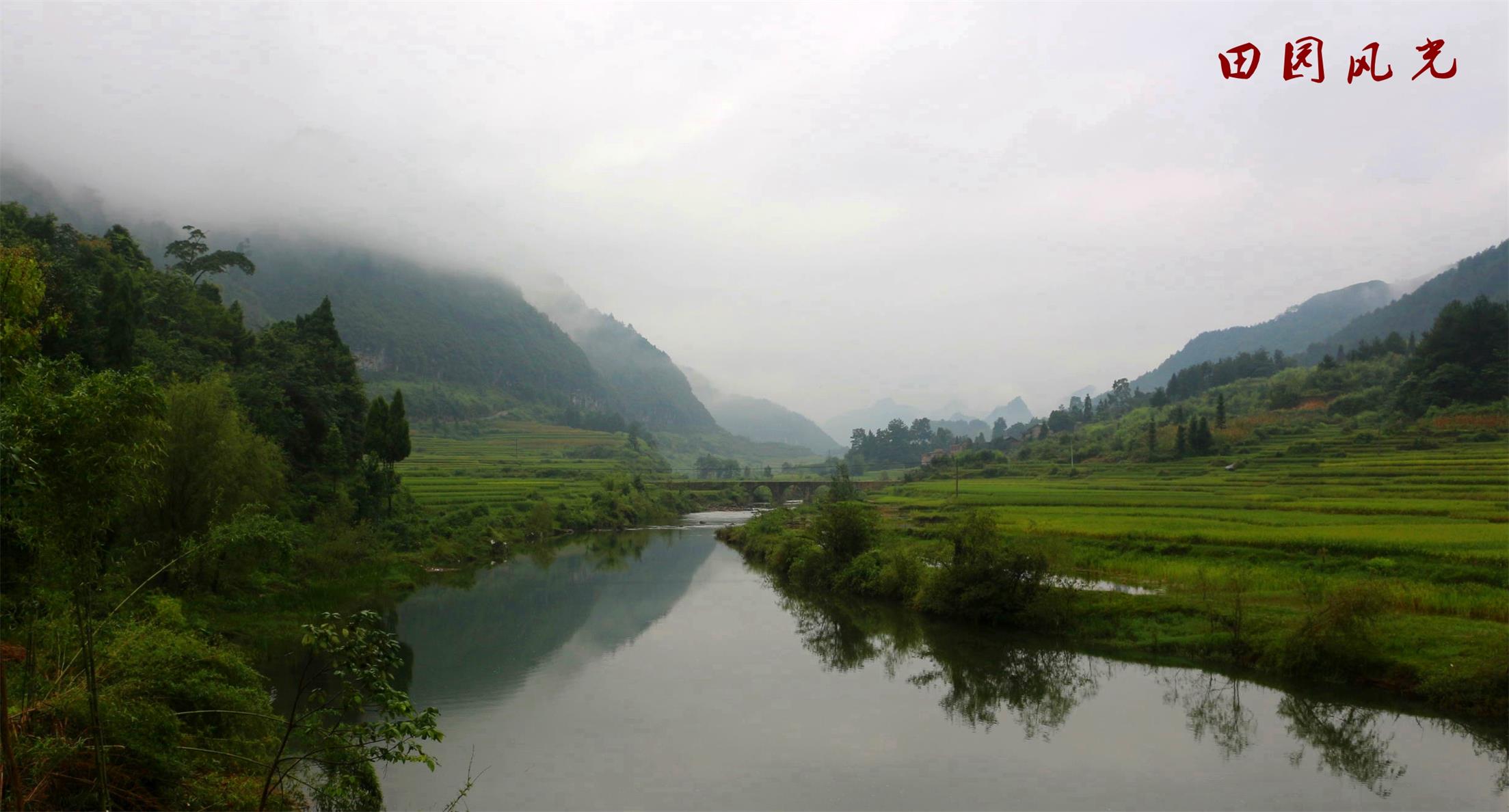IMG_2315_看图王.jpg
