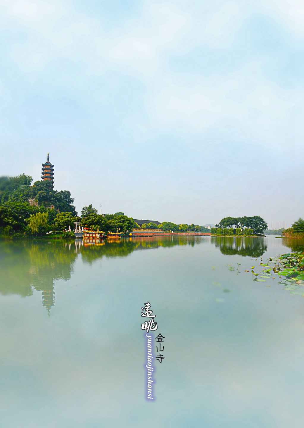 远眺金山寺.jpg
