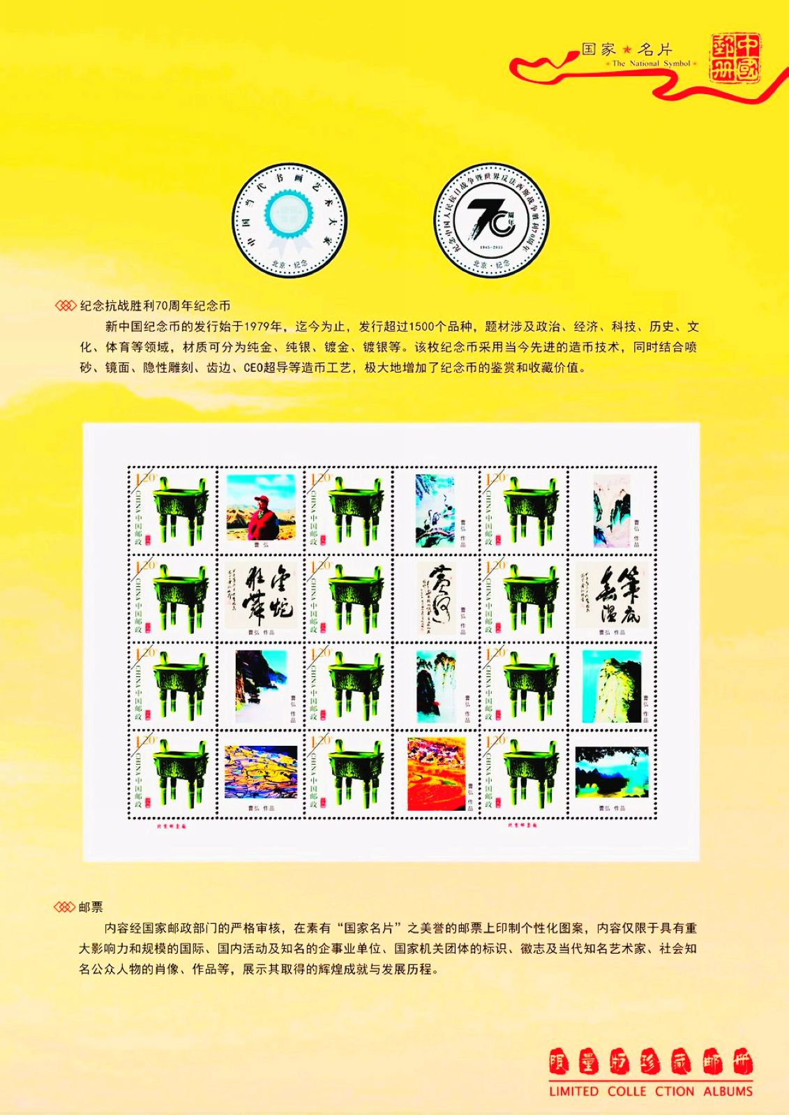 内页1 (1)ab.jpg
