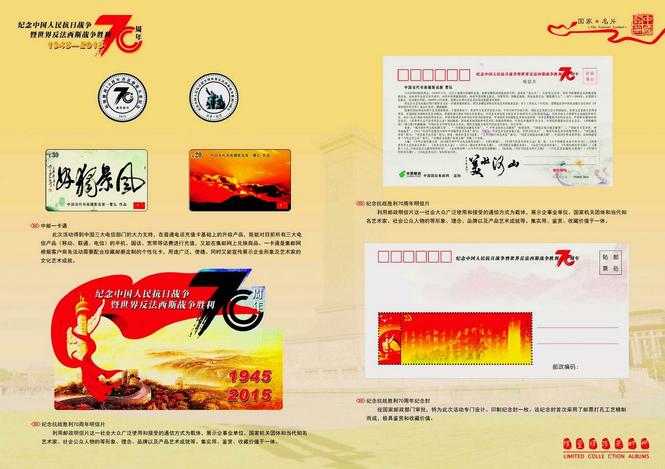 内页2ad.jpg