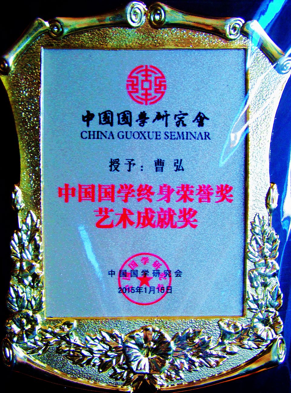 DSCF9049ab.jpg