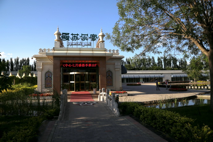 IMG_0647_调整大小.JPG