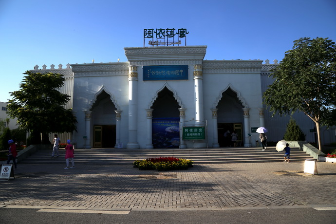 IMG_0649_调整大小.JPG