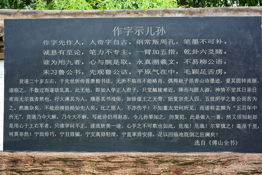 DSC_6494_副本.jpg