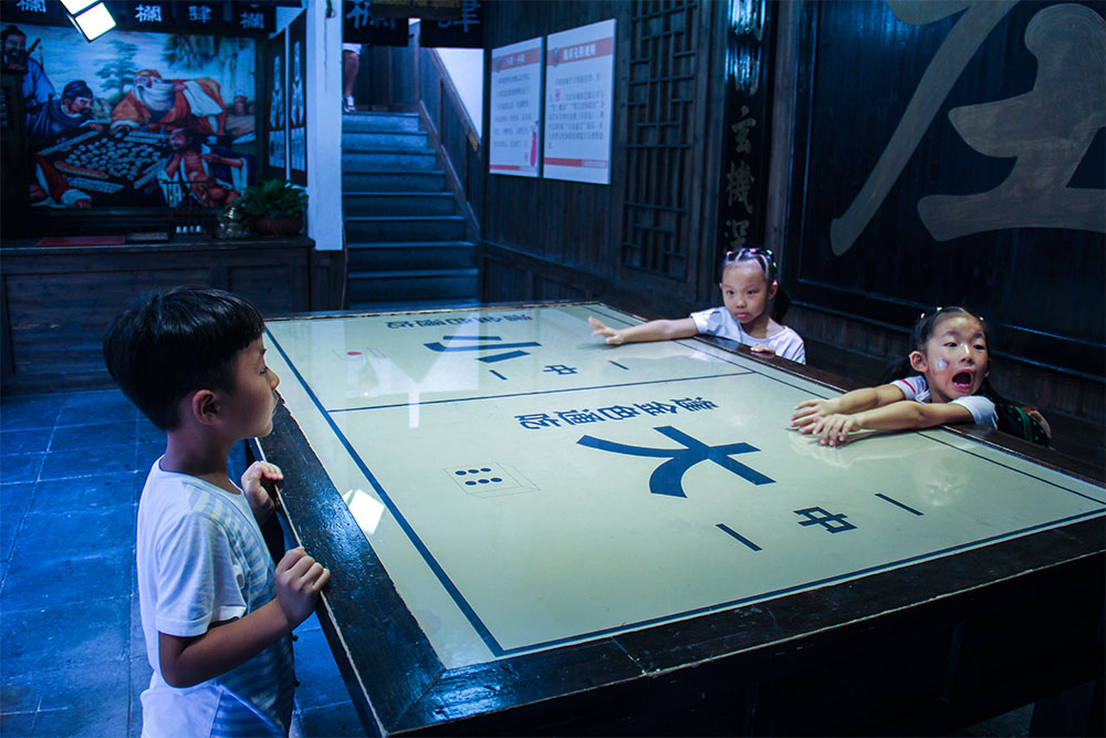 “IMG_3945”为智能对象-1.jpg