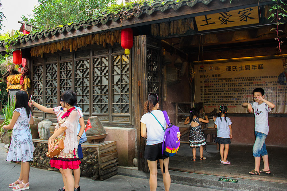 “IMG_3978”为智能对象-1.jpg