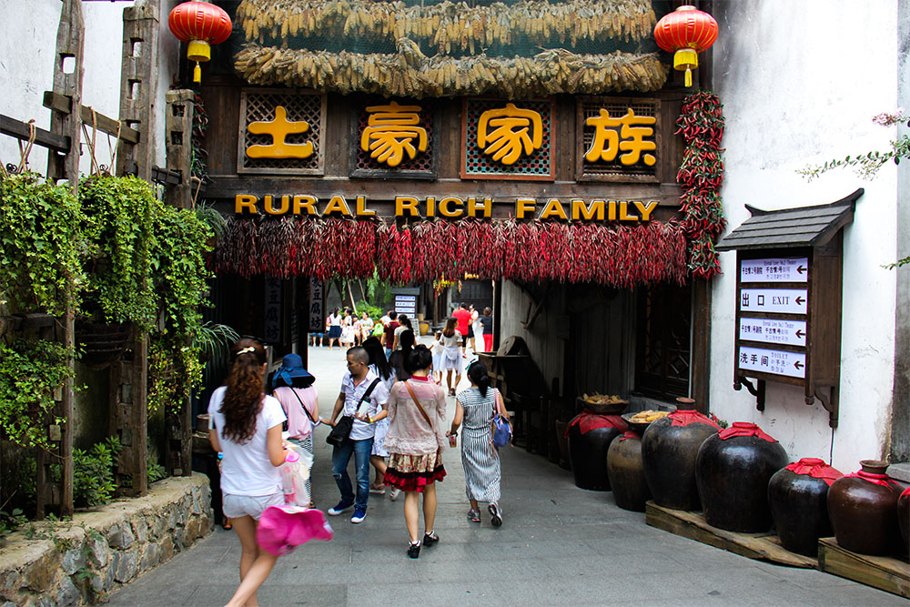 “IMG_3979”为智能对象-1.jpg