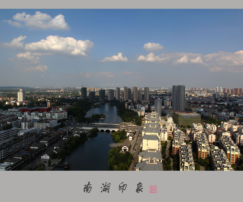南湖-1.jpg