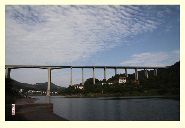 照片 026罗江大桥.jpg