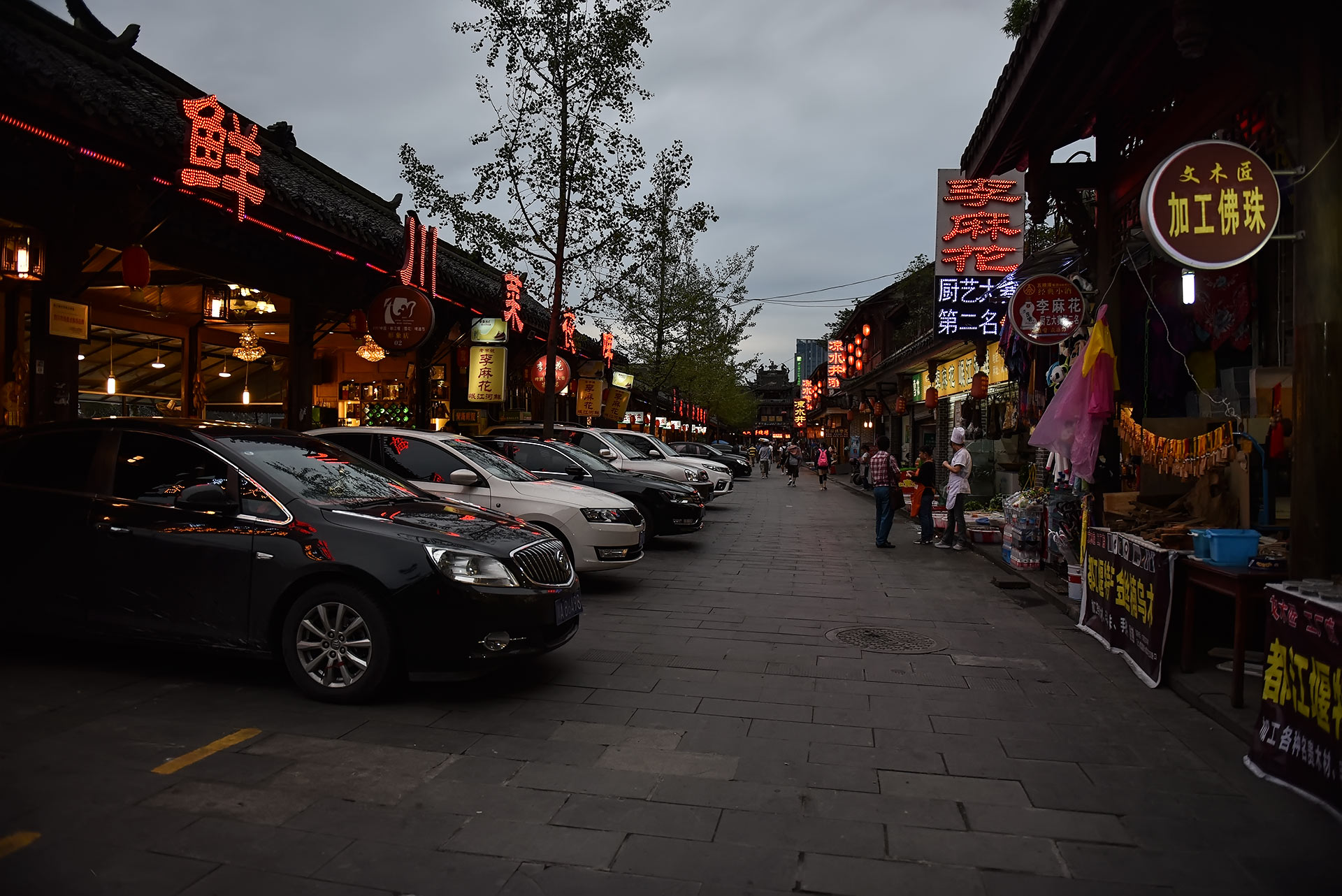 DSC_3646.jpg