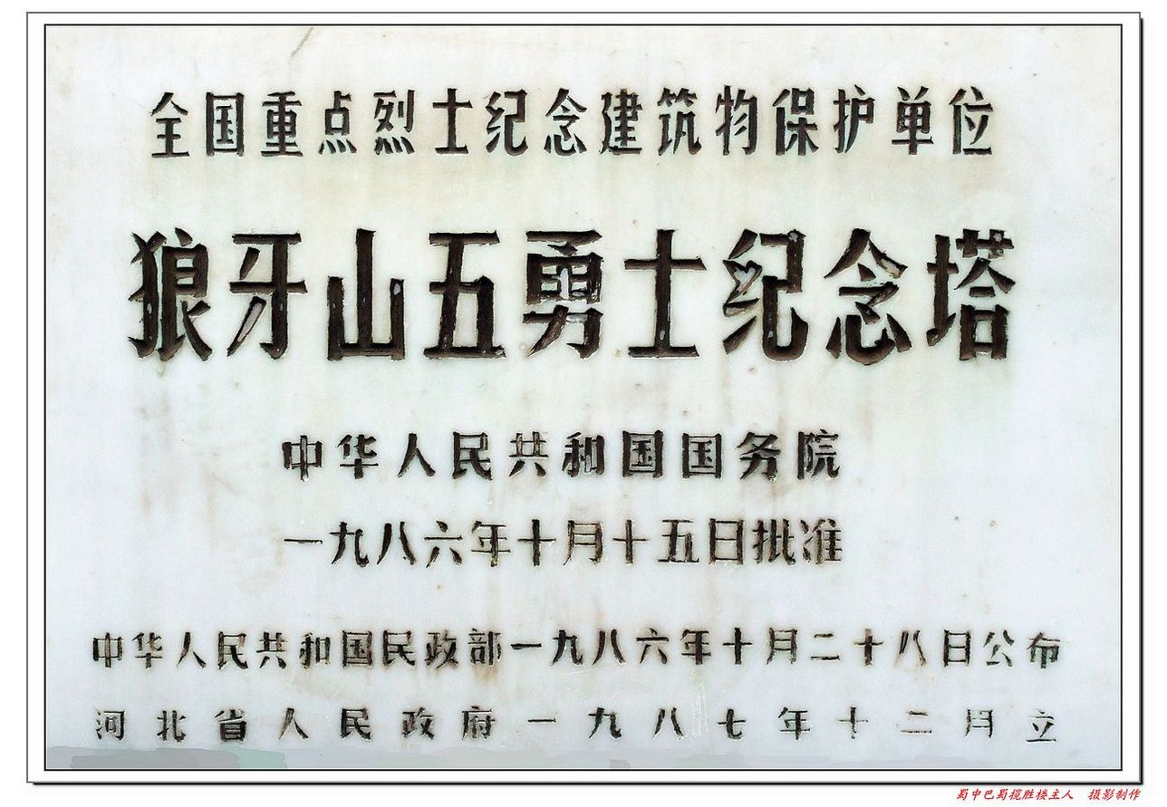 DSCF0122a.jpg