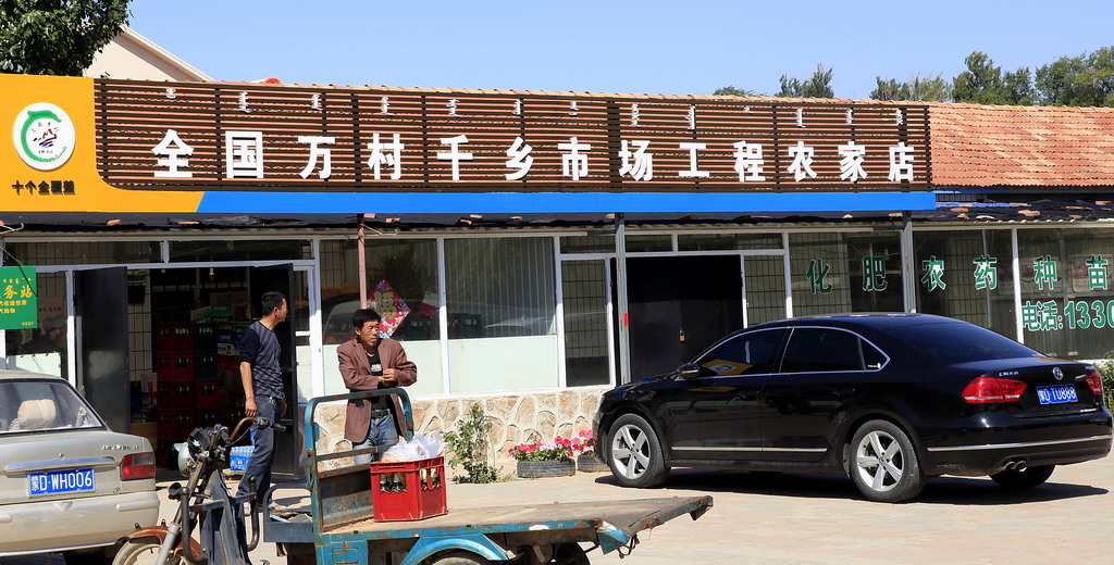 新农村建设 653.jpg