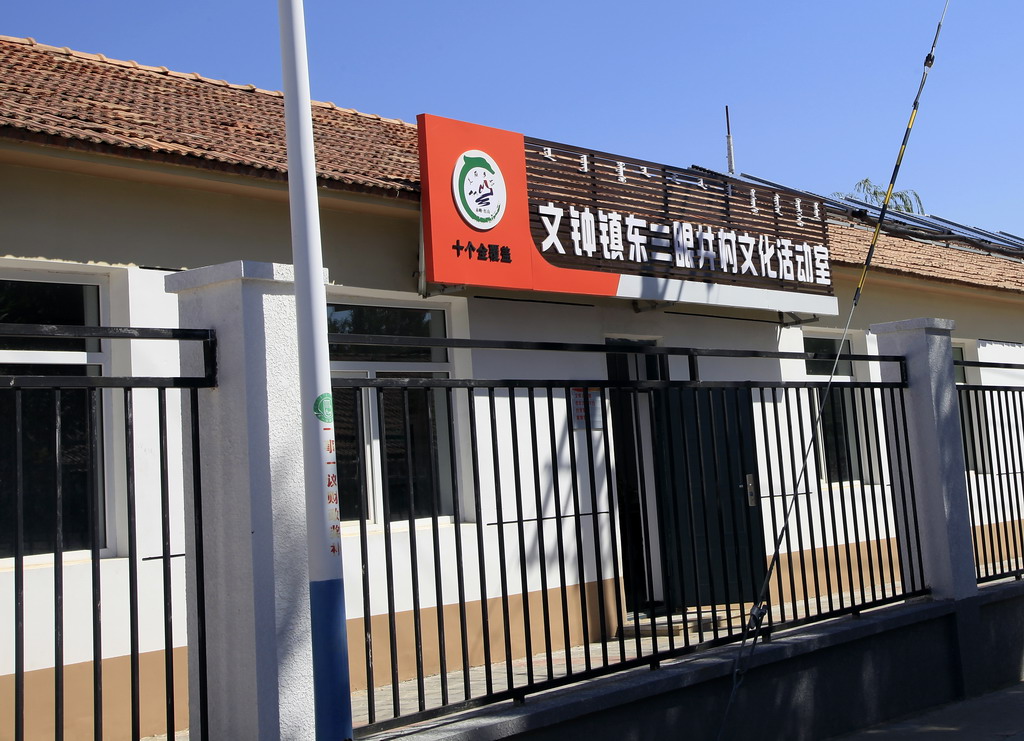 新农村建设 766.jpg