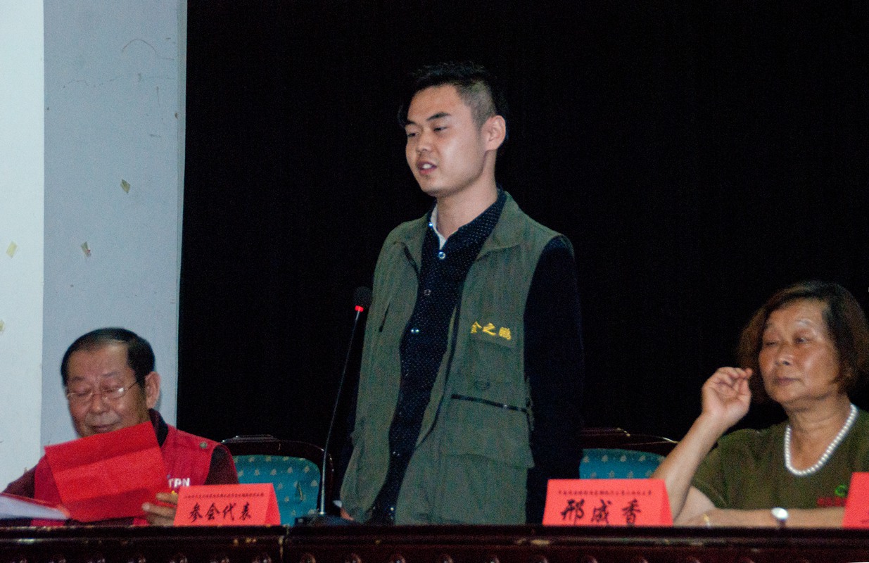平遥影展年会122.jpg