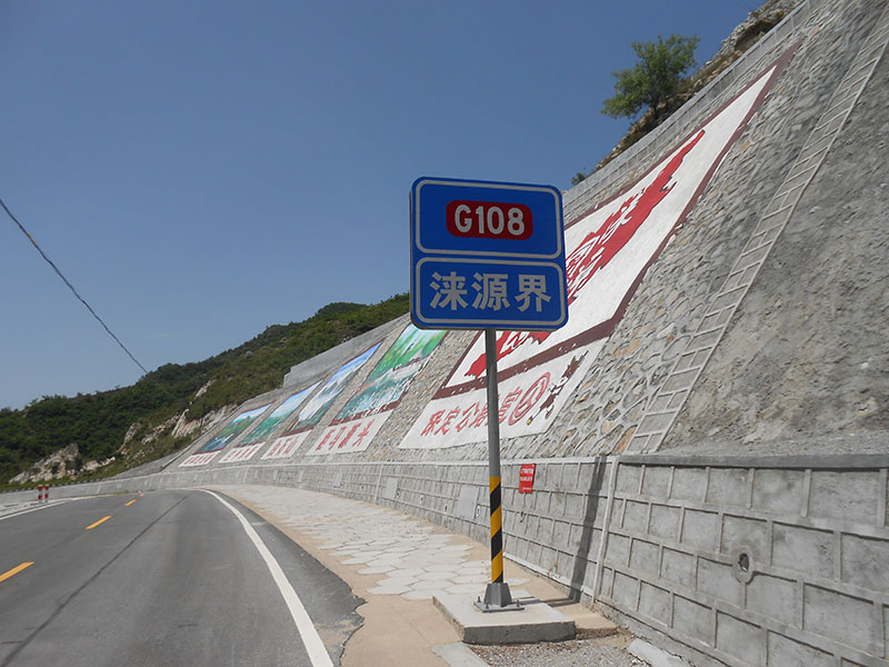 DSCN2167.JPG