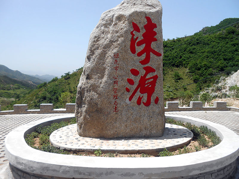 DSCN2171.JPG