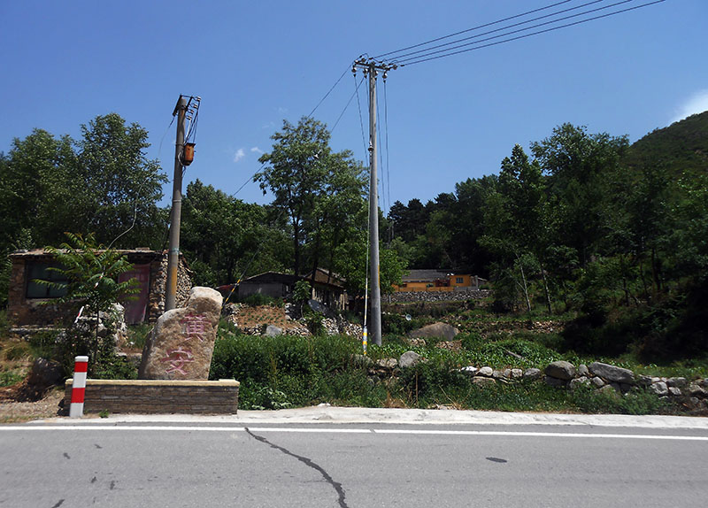 DSCN2175.JPG