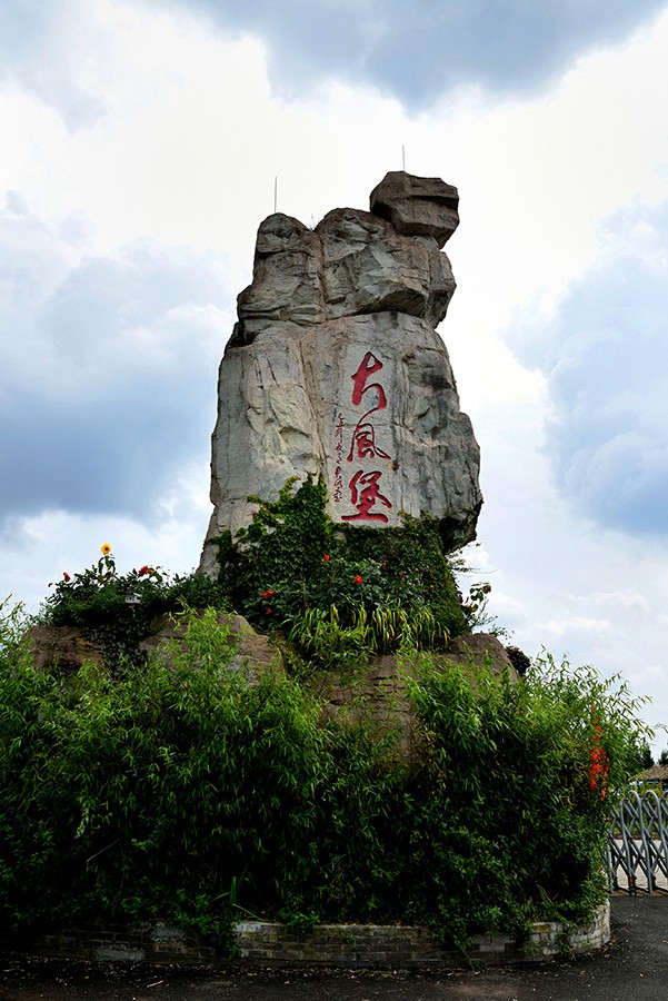 DSC_4764s.jpg
