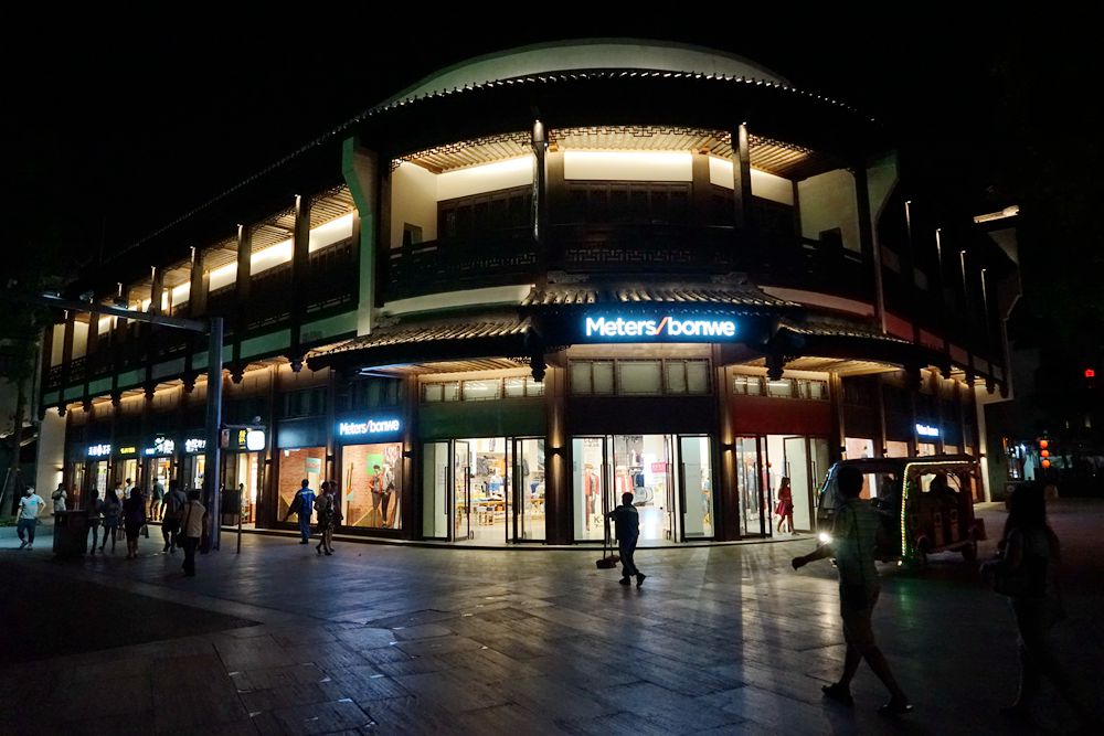 DSC01106_副本.jpg
