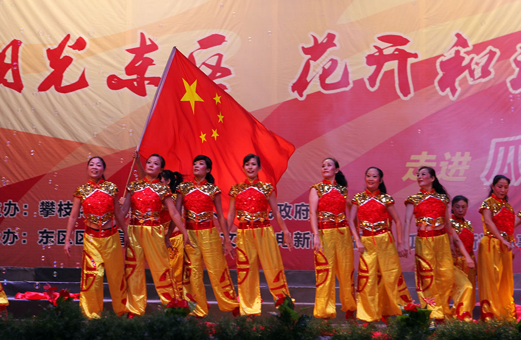 《黄河颂》 孔  毅 摄影.jpg