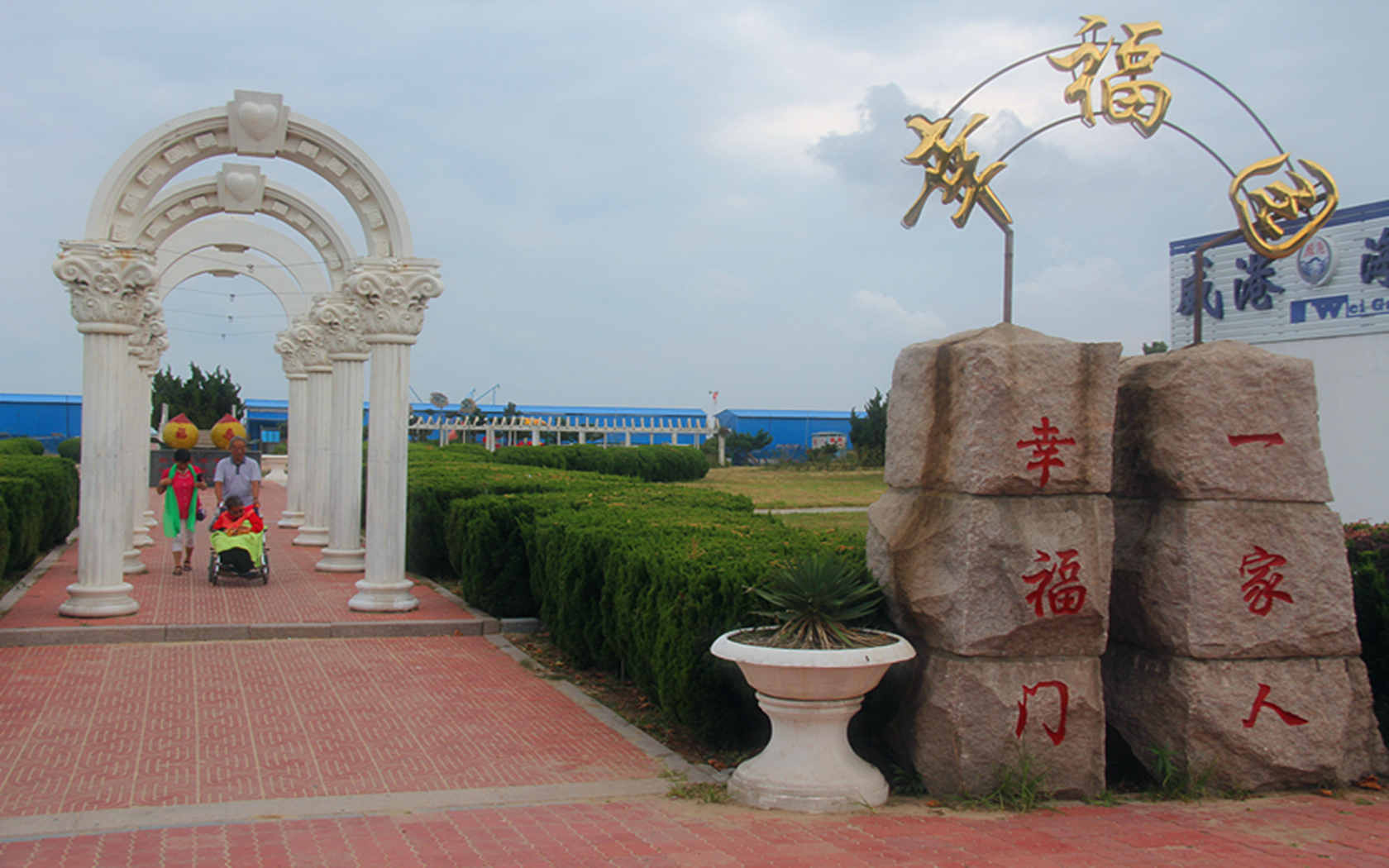 IMG_1271_副本.jpg