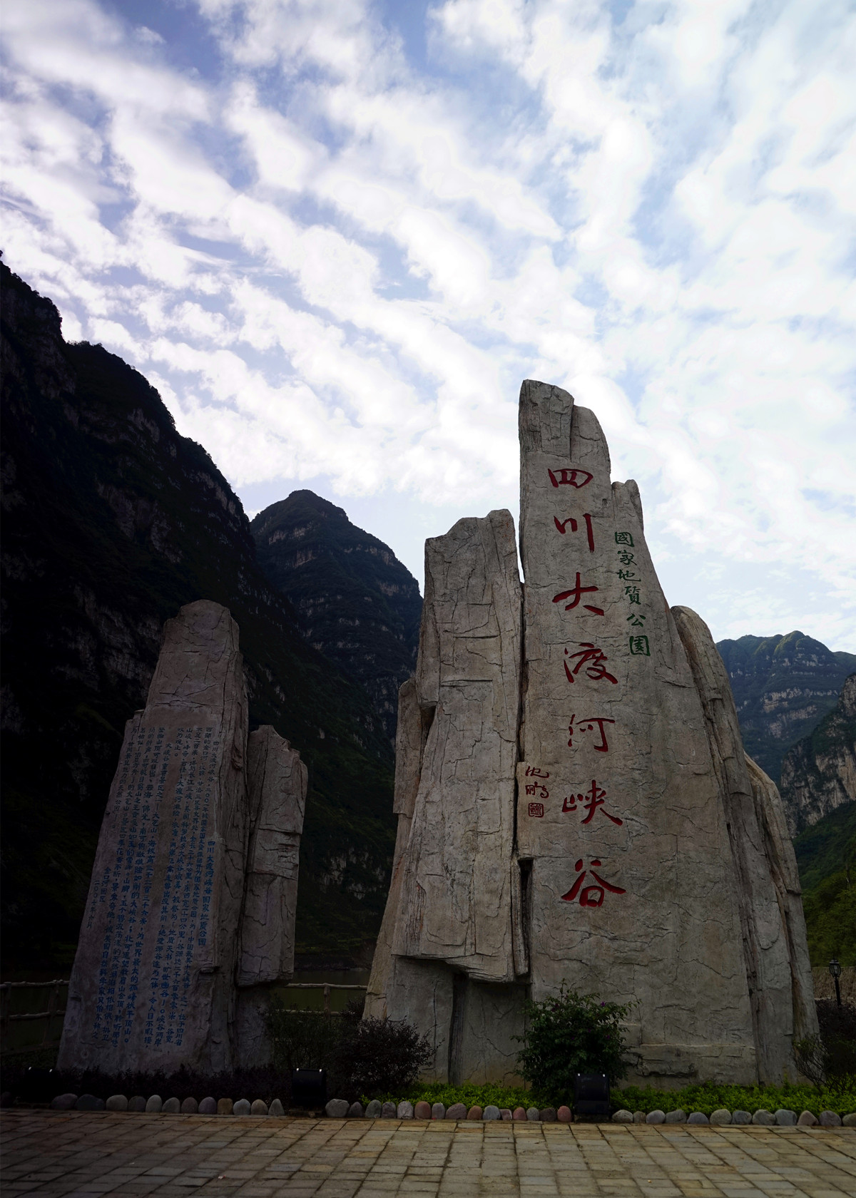 _DSC2031_副本.jpg