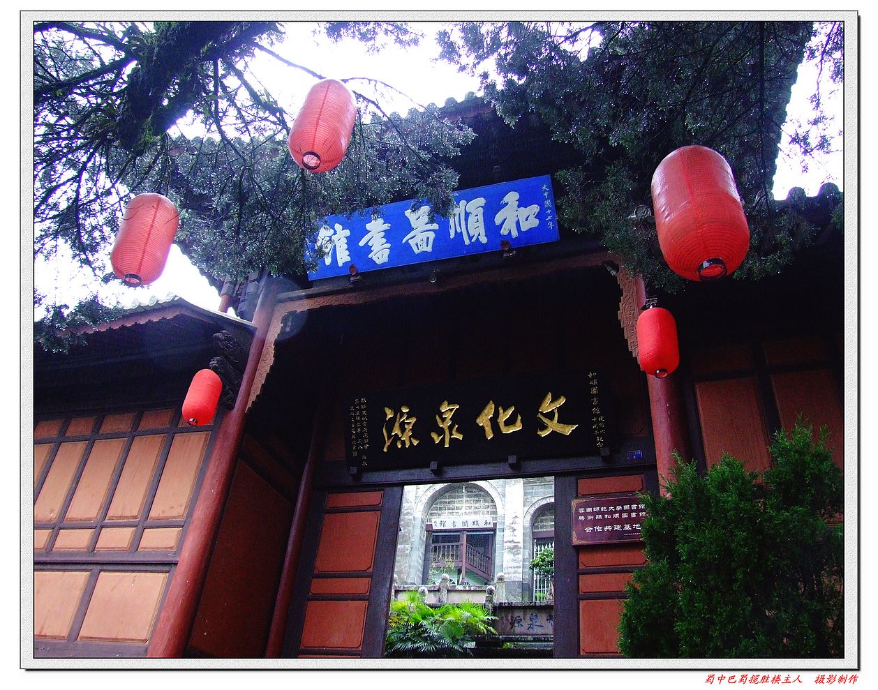 DSCF9955a.jpg