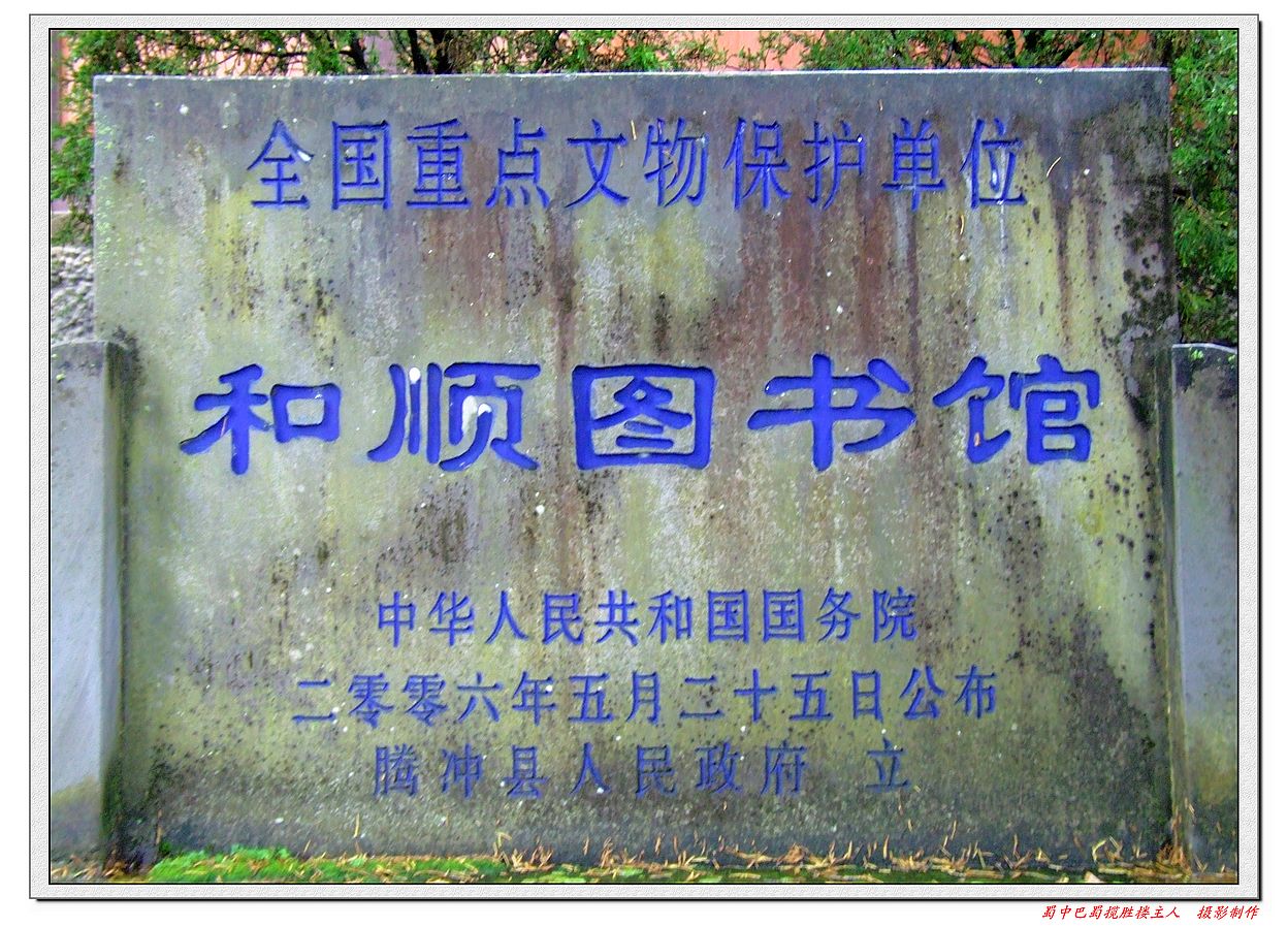 DSCF9956a.jpg